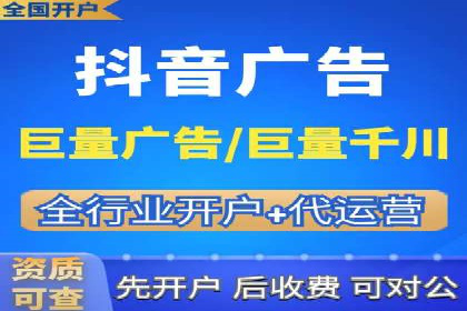 案例解析：SEM代运营机构助力品牌知名度提升